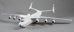 7035     З.     Советский транспортный самолет Ан-225 (Мрия)