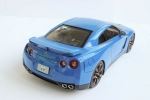24300     T.    Японский автомобиль спорткар "Nissan" GT-R.