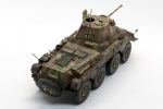 202    I.    Немецкий тяжелый бронеавтомобиль SD. KFZ.234/2 ПУМА