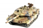 TS-042    Me.    Немецкий основной боевой танк Leopard 2 A7+