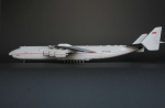 7035     З.     Советский транспортный самолет Ан-225 (Мрия)