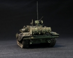5020   З.   Российский танк " Т-90 "