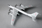 7015 З.  Советский бомбардировщик " Ту-95 "
