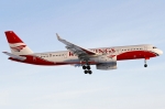 7023    З.     Советский пассажирский авиалайнер "Ту-204-100"