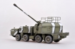 UA72051    MO.    Российская артиллерийская система береговой обороны А-222 "БЕРЕГ" 130 мм.