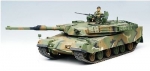 13215     АК.    Корейский основной боевой танк армии РК K1A1.