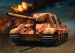 03033    RE.    Немецкая самоходная артиллерийская установка Jagdtiger Sd.Kfz. 186.