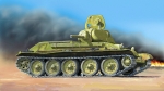 3511    МА.   Советский средний танк Т-34/76, 1940 года выпуска.