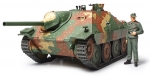 35285    Т.    Немецкая  самоходная установка "ХЕТЦЕР" (среднее производство).
