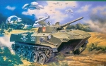 223     С.    Советская БМД-1П.