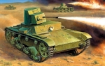 3540    З.    Советский лёгкий танк "ОТ-26"