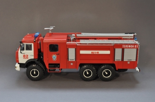 1270   AV.   Российская пожарная автоцистерна  АЦ-5-40 (43118)