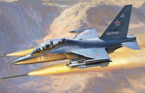 4821     З.     Российский легкий штурмовик "Як-130" и 2 пилота
