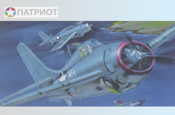 02225  Тр.  Американский истребитель-бомбардировщик  F4F-3 Wildcat (late)