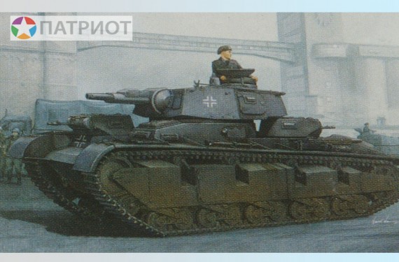 05529  Тр.   Немецкий танк Nuebaufahrzeug  Nr.3-5