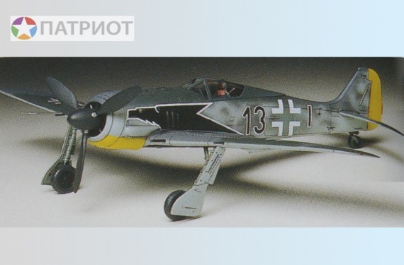 60766  Т.   Немецкий истребитель FOCKE-WULF Fw190 А-3