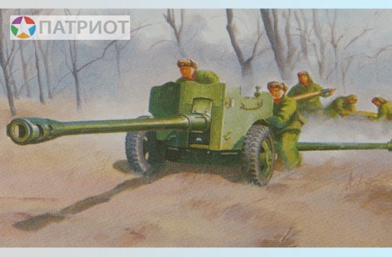 02340  Тр.  Китайское орудие   Chinese Type 56 Divisional Gun (советская копия пушки Д-44)