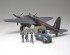 89786  Т.  Британский многоцелевой самолет  DE HAVILLAND MOSQUITO NF Mk.II & BRITISH LIGHT UTILITY CAR 10HP