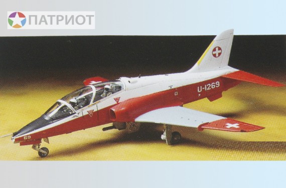 89784  Т.  Британский истребитель HAWK Mk.66 