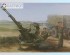 02348  Тр.   Советская зенитная установка ЗУ-23-2