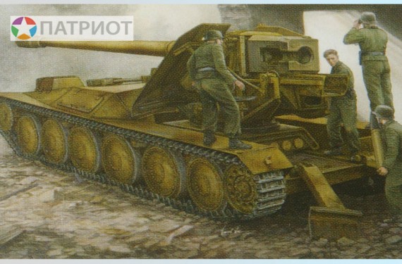 05523  Тр.  Немецкая САУ 12.8cm PAK 44 Ваффентрагер Крупп 1
