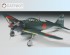 60779  Т.  Японский палубный истребитель  MITSUBISHI A6M5 ZERO FIGHTER (ZEKE)