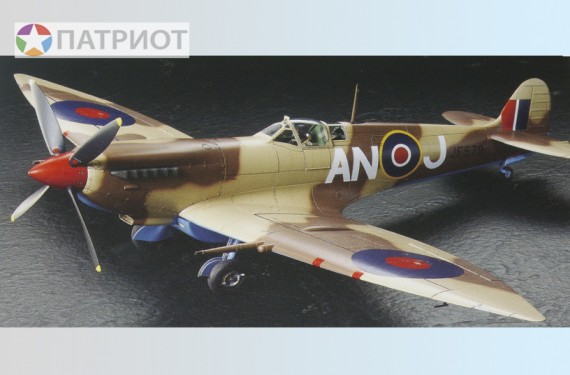 60320  Т.  Британский истребитель  SUPERMARINE SPITFIRE Mk.VIII