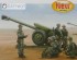 02330  Тр.   Китайская 122-мм гаубица PLA PL96 (версия советской 122 мм гаубицы Д-30)