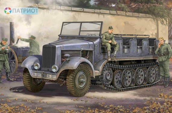 05530  Тр.   Немецкий полугусеничный тягач Sd.Kfz.6