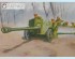 02340  Тр.  Китайское орудие   Chinese Type 56 Divisional Gun (советская копия пушки Д-44)