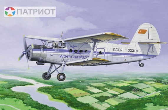 14443   В.   Советский пассажирский самолет Ан-2