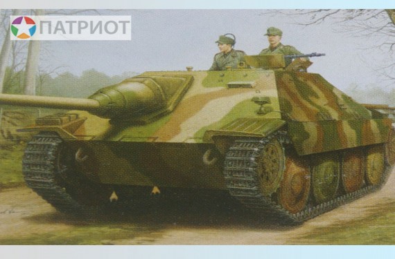 05524  Тр.   Немецкий Jagdpanzer 38 (t) HETZER-STARR